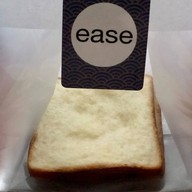 ease coffee&croissanterie