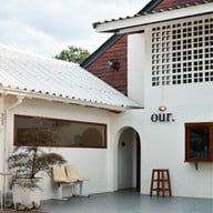 Our cafe สาขา 1