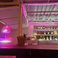 ก๋วยเตี๋ยวแคปหมูยายเพ็ญสาขา 5 (ม.ราชภัฏสกล) ประตู 5