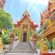 วัดถ้ำเสือ