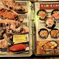 เมนู EBISU SHOTEN (Thonglor) ทองหล่อ