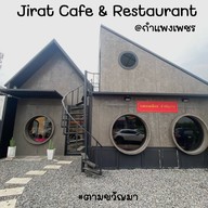 JIRAT CAFE & RESTAURANT จิรัช คาเฟ่