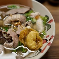 อรุณวรรณ