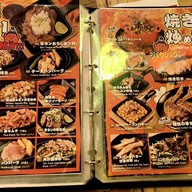 เมนู EBISU SHOTEN (Thonglor) ทองหล่อ