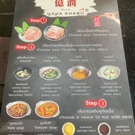 Naga Shabu Hatyai