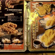เมนู EBISU SHOTEN (Thonglor) ทองหล่อ