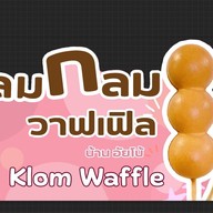 ปังปิ้งปังย่างเนย