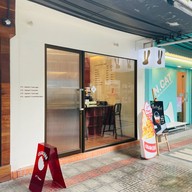 CRUNCHHH Charoen Nakhon