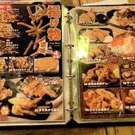เมนู EBISU SHOTEN (Thonglor) ทองหล่อ
