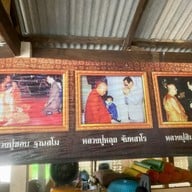 สำนักสงฆ์ถ้ำเพชร