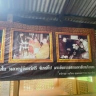 สำนักสงฆ์ถ้ำเพชร