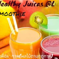 น้ำผลไม้ปั่นเพื่อสุขภาพ Healthy Smoothie @LEK สาขาเพชรเกษม58