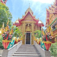 วัดถ้ำเสือ