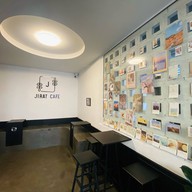 JIRAT CAFE & RESTAURANT จิรัช คาเฟ่