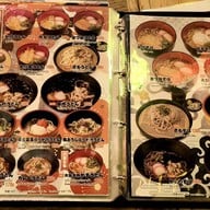 เมนู EBISU SHOTEN (Thonglor) ทองหล่อ