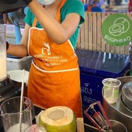 น้ำมะพร้าวปั่น หน้าไอศกรีม (Bugphrao) สาขาเเคมปัสไลฟ์ (ตรงข้ามหน้าหออรอุมา)