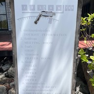 ประตูเมืองภูเก็ต