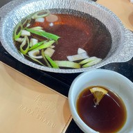 Naga Shabu Hatyai