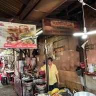 ตลาดนางเลิ้ง