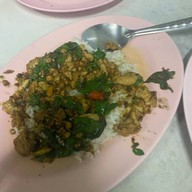 ฉิวดำ