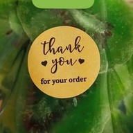 อร่อยจัง