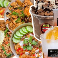 ตามสั่งตาไผ่