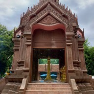 ศาลหลักเมือง กำแพงเพชร