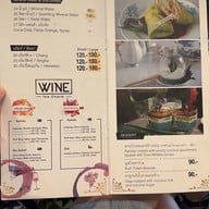 เดอะ ฌาร์ม ภูเก็ต