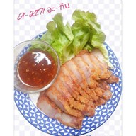 ยำละคน คนละYum