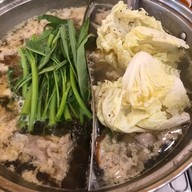 Kinn's The Buta กลางเมือง