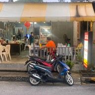 จัดจ้าน