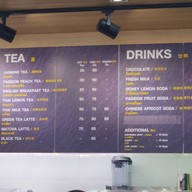 เมนู Golden Coffee สะพานสูง
