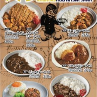 เมนู Okinawa Kinjo & Samurai Diner Japanese restaurant Samurai Diner