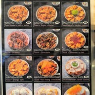 เมนู บัวลอย by จงเจริญ ภูเก็ต (หล่อโรง) ตลาดเหนือ