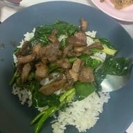 ฉิวดำ