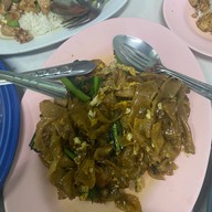 ฉิวดำ