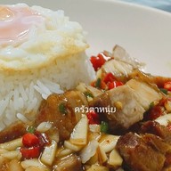 ครัวตาหนุ่ย Khrour Ta nui