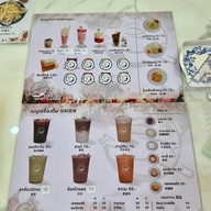 เมนูของร้าน CafeYokKhao/คาเฟ่หยกขาว