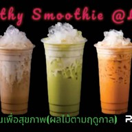 น้ำผลไม้ปั่นเพื่อสุขภาพ Healthy Smoothie @LEK สาขาเพชรเกษม58