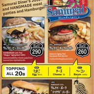 เมนู Okinawa Kinjo & Samurai Diner Japanese restaurant Samurai Diner