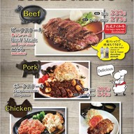 เมนู Okinawa Kinjo & Samurai Diner Japanese restaurant Samurai Diner