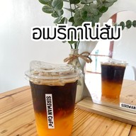 กาแฟ สด siriwan cafe