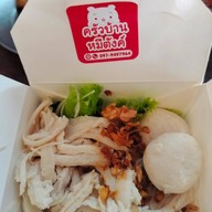 ครัวบ้านหมีตังค์