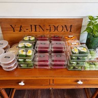 เมนูของร้าน ญาจินดม