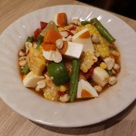 SAOLAO (ซาวน์ลาว) อารีย์ สะพานควาย พหลโยธิน