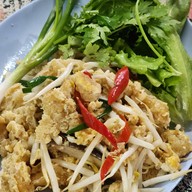 วังปลา ซีฟู๊ด