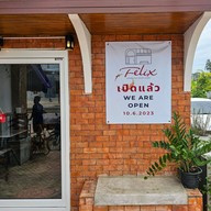 หน้าร้าน Felix Connecting Coffee Lovers