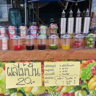 อิ่มอร่อย แบบไม่รู้สึกผิด 😋🌿