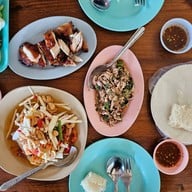 ส้มตำหัวพาน