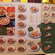 SAOLAO (ซาวน์ลาว) อารีย์ สะพานควาย พหลโยธิน